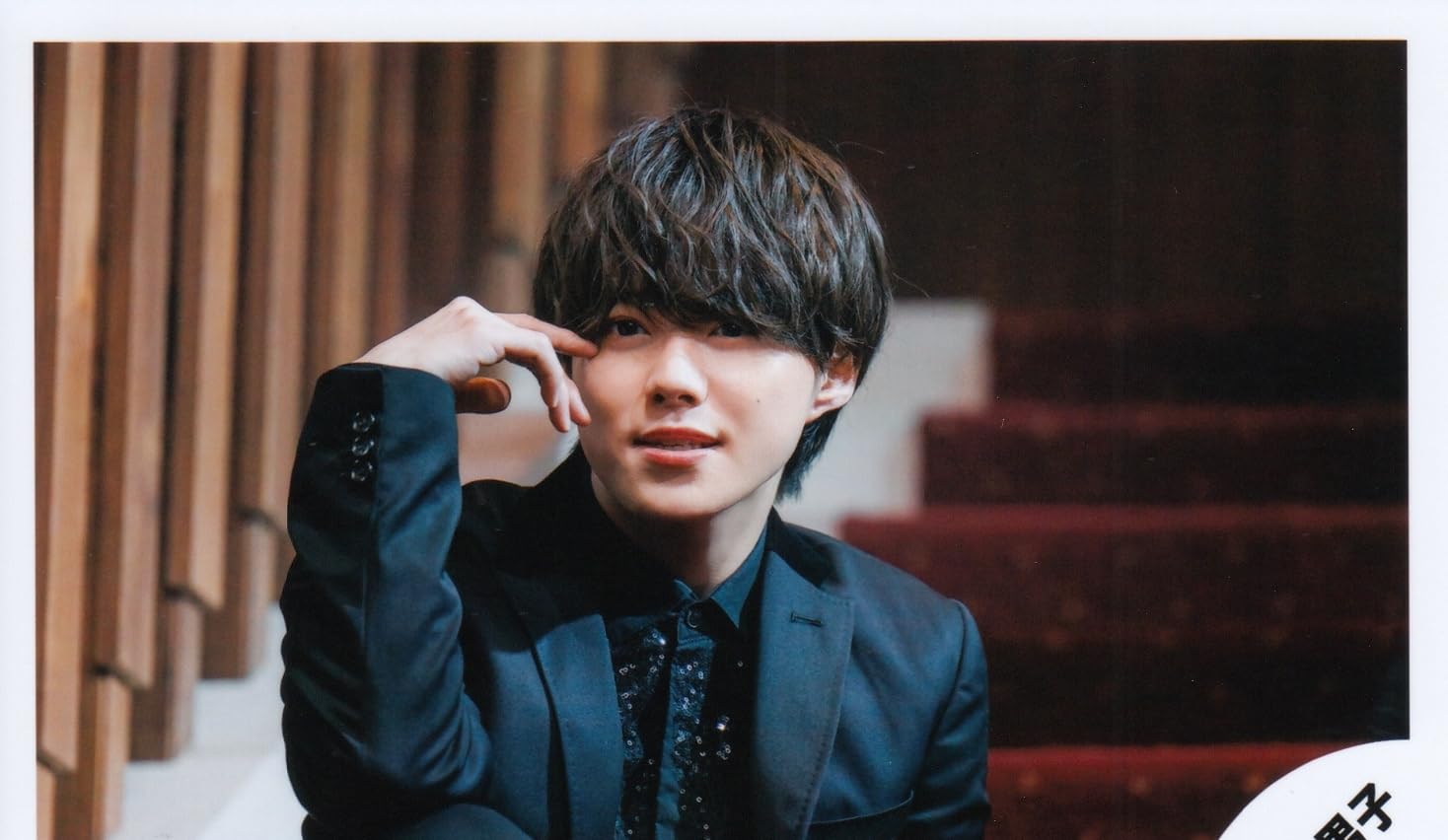 Amazon.co.jp: なにわ男子 公式 生 写真（大橋和也）J02258 : おもちゃ