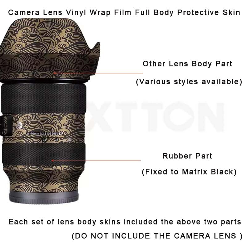 Lens Skin Vinyl Wrap For Sony FE 24-70mm F2.8 GM - Volcanic Lava Protective Sticker