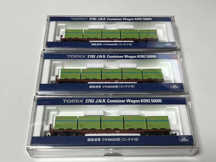 Amazon.co.jp: TOMIX 2782 国鉄 コキ50000形 コンテナ付 ×3 3両お