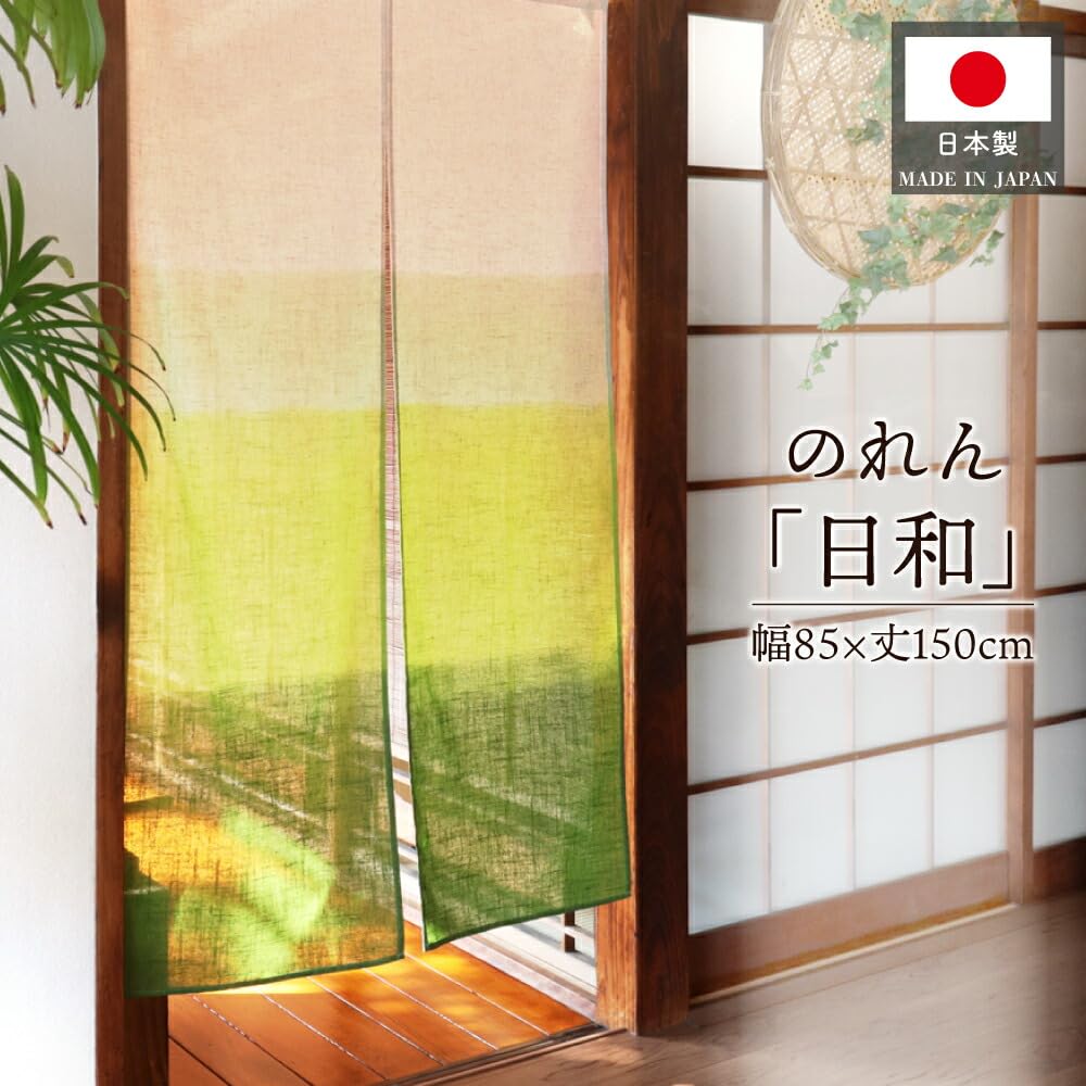 しゃれくらの高級なのれんになります。 ZX-000-005-180x180.jpg