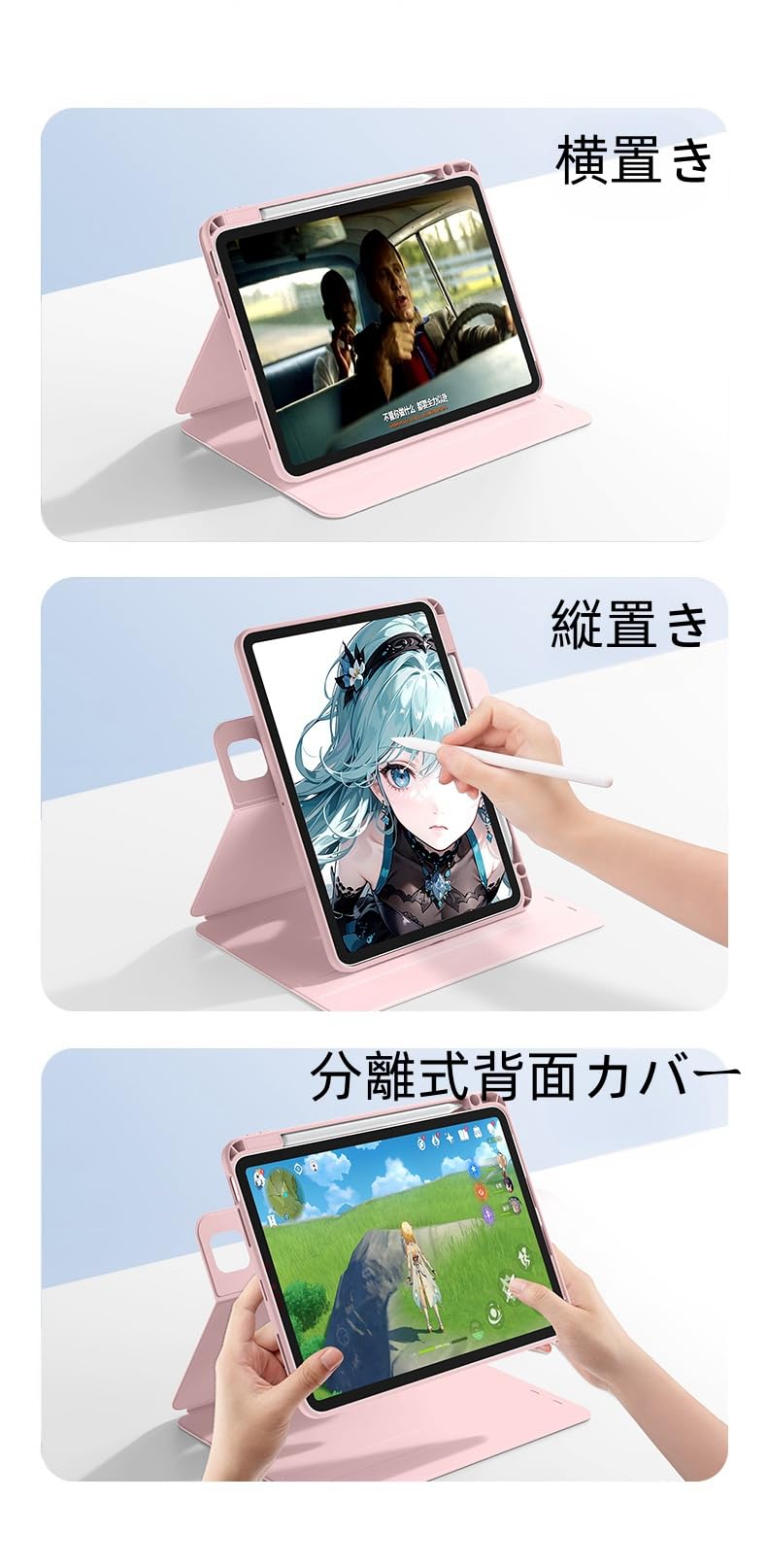 iPad本体 HASA 05a27168a3d0a0e614ff5df397ded8