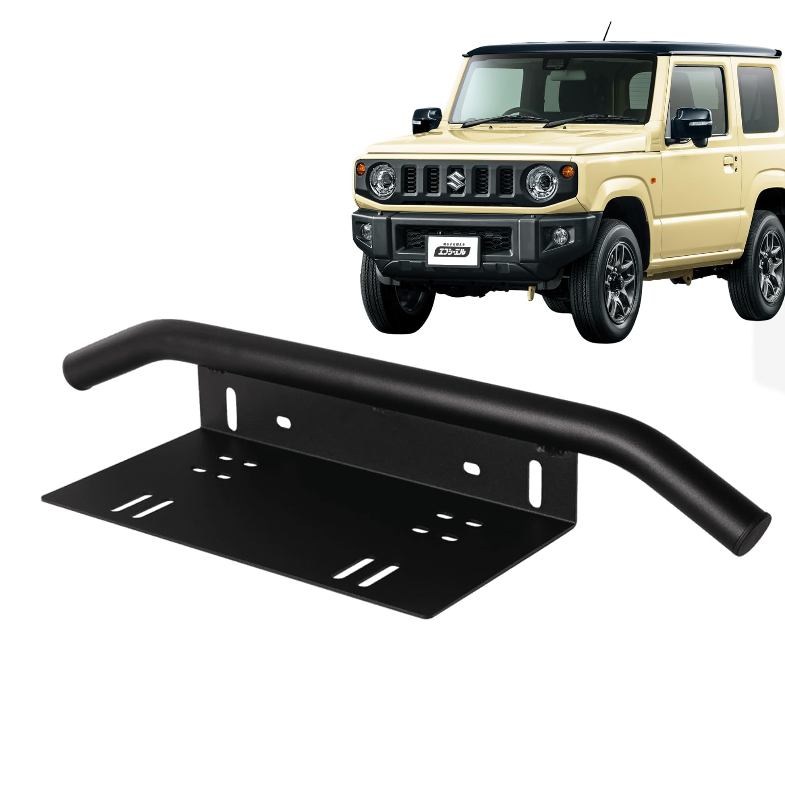 ジムニー jb64 ナンバーステー 車 汎用 パイプ バンパーナンバー プレート Amazon | fcl.(エフシーエル) ジムニー jb64 ナンバーステー 車 汎用