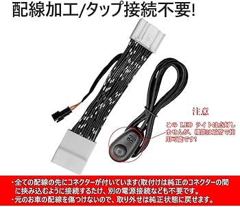 Amazon.co.jp: YOBIS TV キャンセラー トヨタ/ダイハツ NMZN-Z73DS