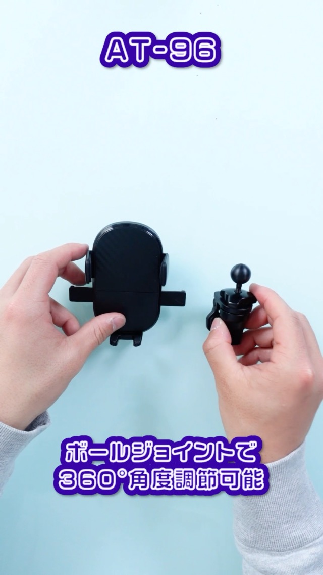 Amazon | カシムラ ワンタッチ式のスマホホルダー/エアコン取り付け