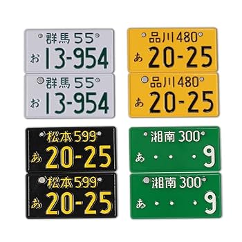 オランダ代表 van nistelrooy 10 限定版　シリアルナンバー入り オランダ代表 van nistelrooy 10 限定版 シリアルナンバー入り