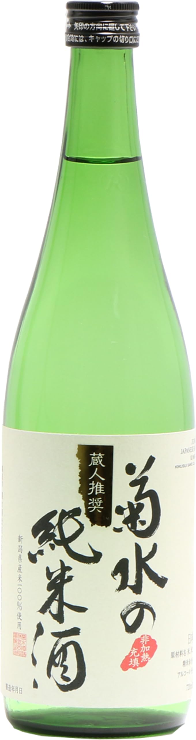 Amazon.co.jp: 菊水の純米酒 720ml×1本 : 食品・飲料・お酒 