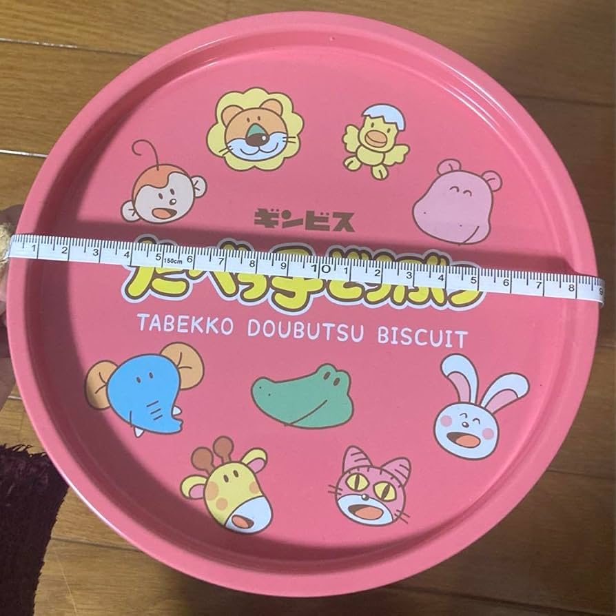 たべっ子どうぶつ　バス缶 たべっ子どうぶつエッグ缶2種】 4月下旬よりゲームセンターに