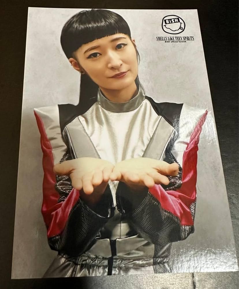 BiSHくじ リンリン Amazon.co.jp: BiSH リンリン 生写真 2枚セット : おもちゃ