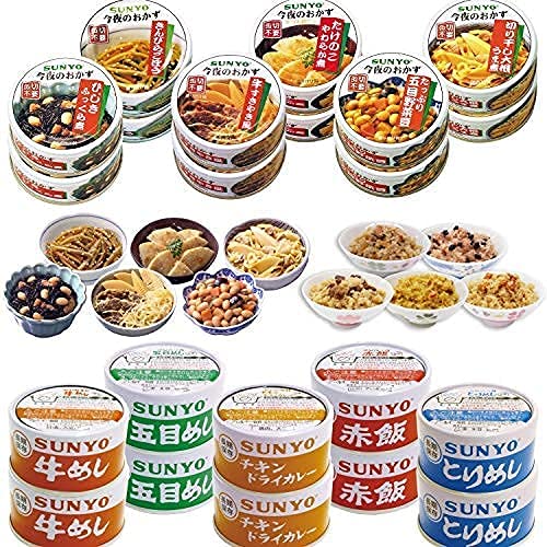  Canin 回復食 237ml 5本　賞味期限2025/12/5 Royal Canin 回復食 237ml 5本 賞味期限2025/12/5