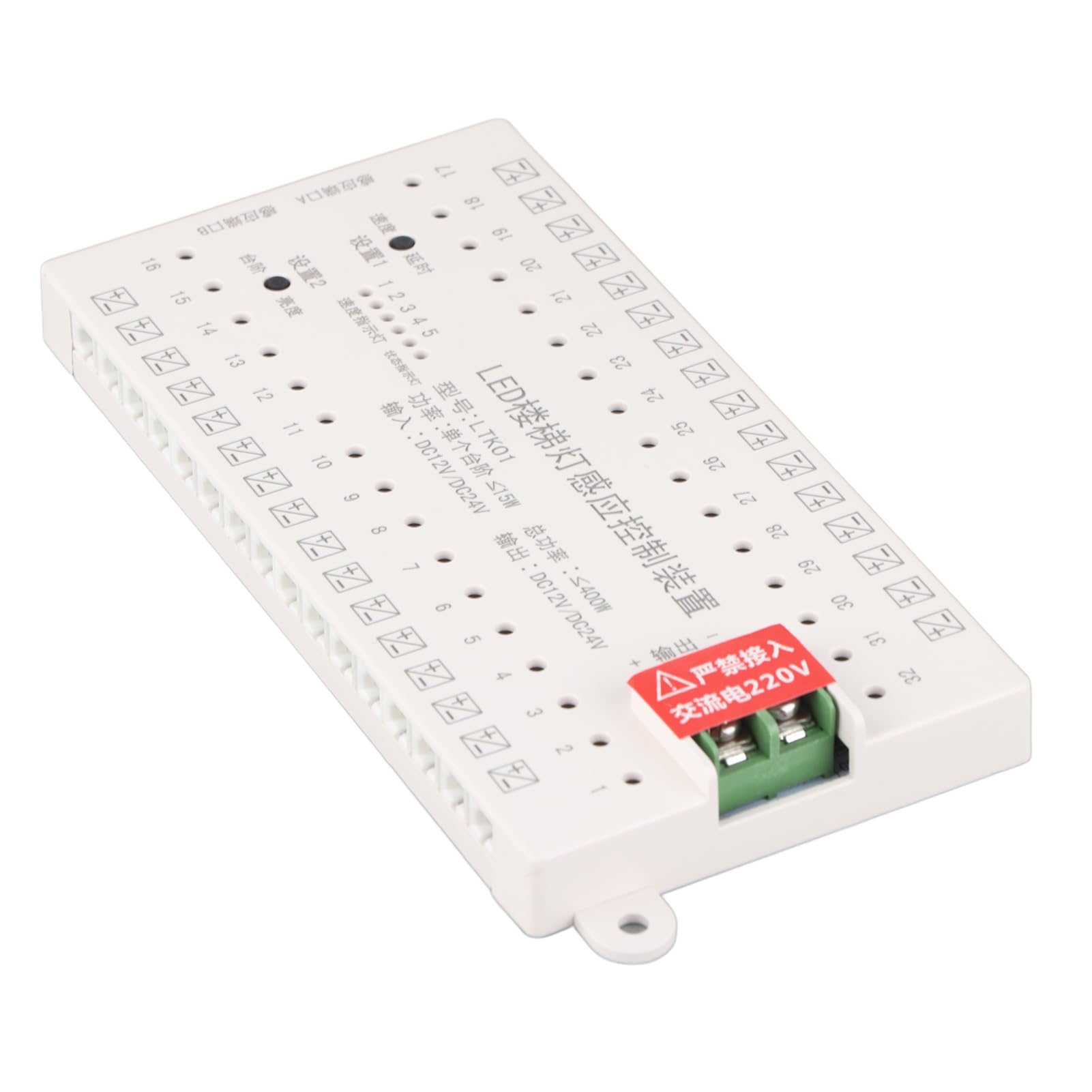 Asixxsix Luci per Scale con Sensore di Movimento, Raggio di Rilevamento 30M Controller LED Intelligente a 32 Porte, Controller LED 24V con Doppie Teste Sensore per Illuminazione Scale di Centri