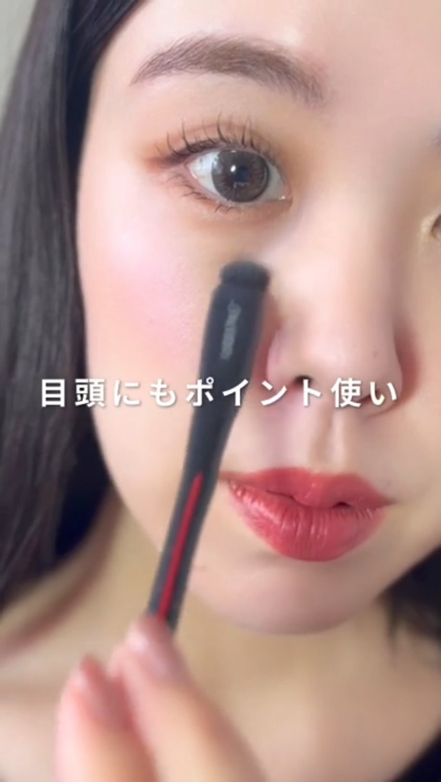 SHISEIDO カラーグロウ　エンハンサー 05 Red Ruby 7g カラー+グロウ エンハンサー / SHISEIDO(シセイドウ)(パウダーチーク