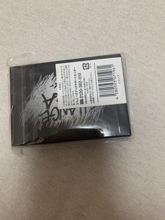 Amazon | SixTONES トランプ CHANGE the ERA チェンエラ | カード