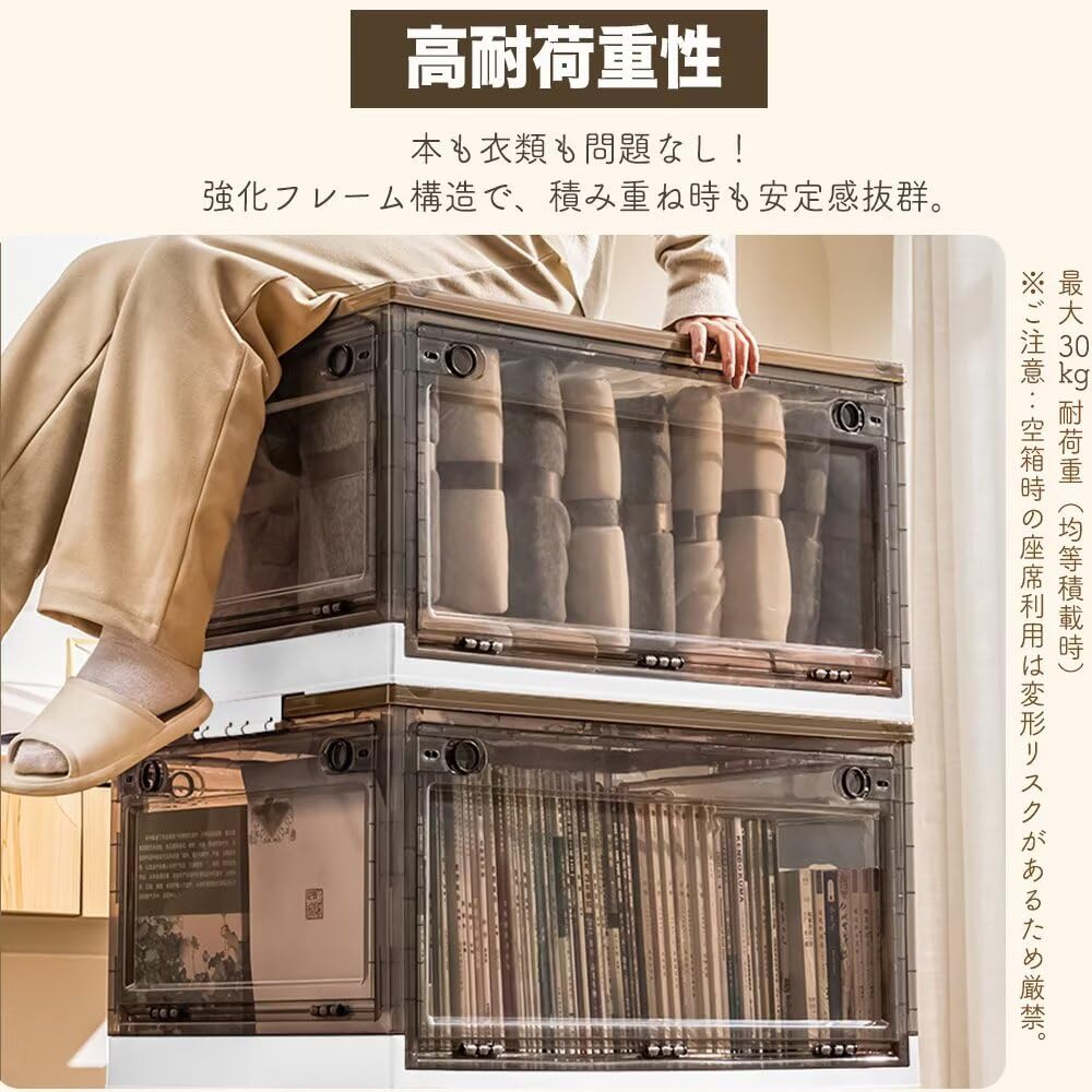 折りたたみ式 衣装ケース 収納ボックス 5面開閉 スタッキング可能 Amazon｜ANSENYA 収納ボックス 折りたたみ 5面開閉 コンテナ ボックス