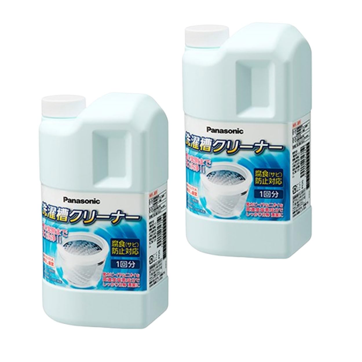 【2本セット 】N-W1A 縦型全自動式洗濯機用 洗濯槽クリーナー（塩素系）