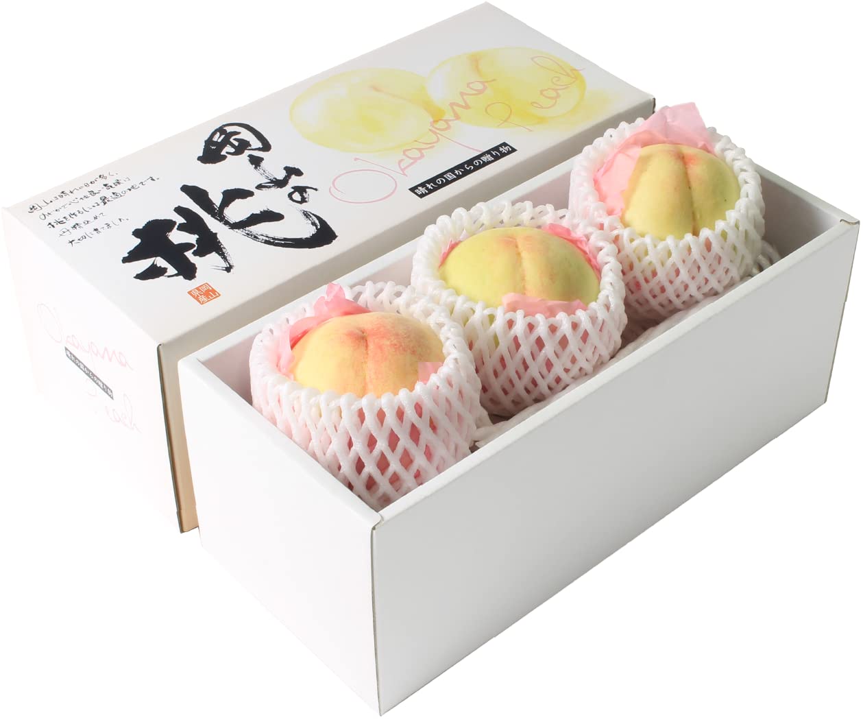 Amazon.co.jp: 清水白桃 桃 岡山県産 3玉 900g 大玉ｻｲｽﾞ ﾛｲﾔﾙ 糖度ｾﾝｻｰ