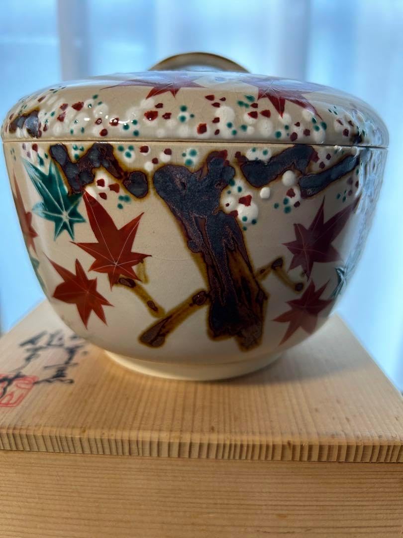 犬山焼 五代 尾関作十郎 水指 犬山焼 五代 尾関作十郎 水指