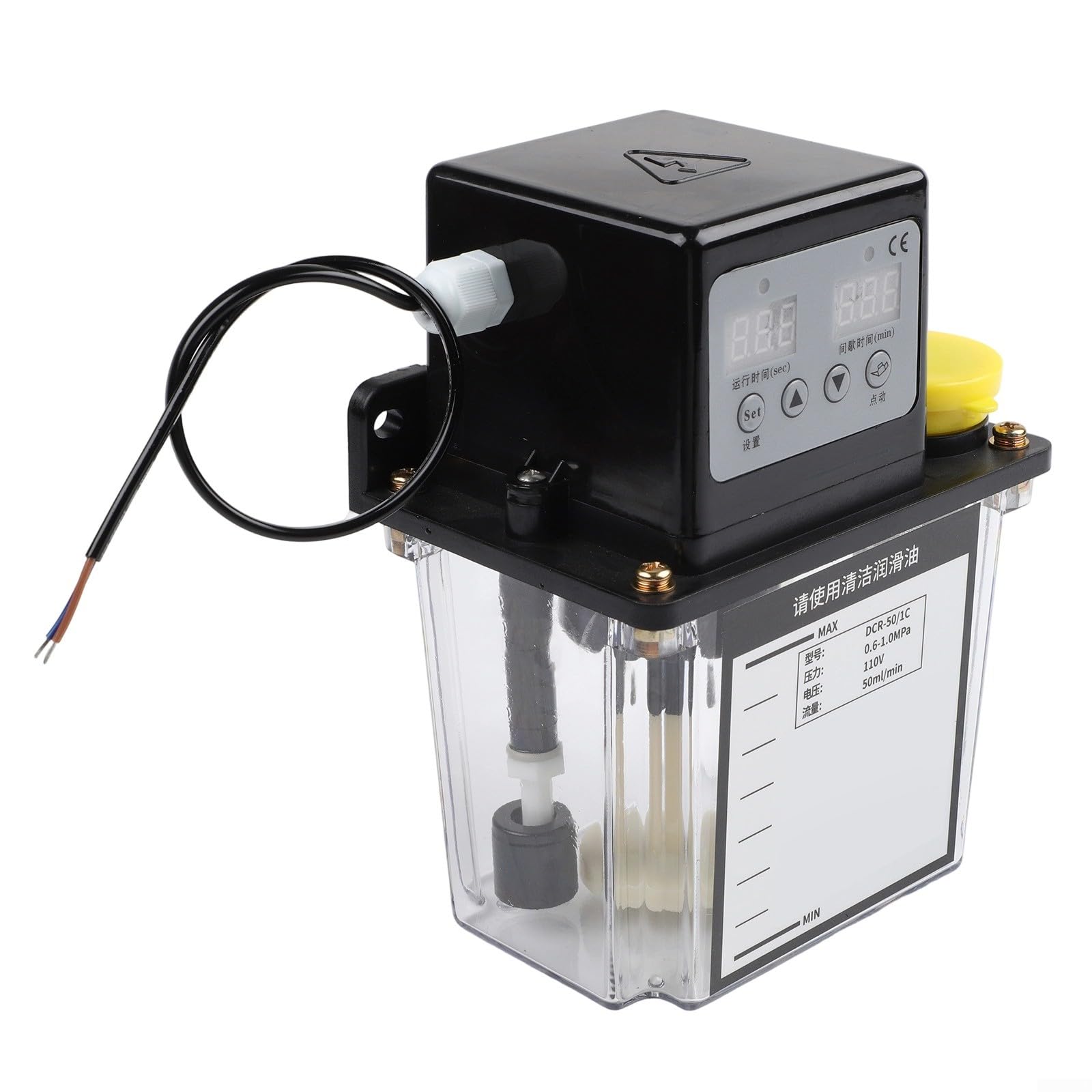 KiraKira Automatyczna pompa olejowa CNC, 110 V, 50 ml, przepływ 1 l, 2 l, do pojemności zbiornika, elektroniczny panel sterowania, wylot M8, do hydraulicznego systemu smarowania (1 l)