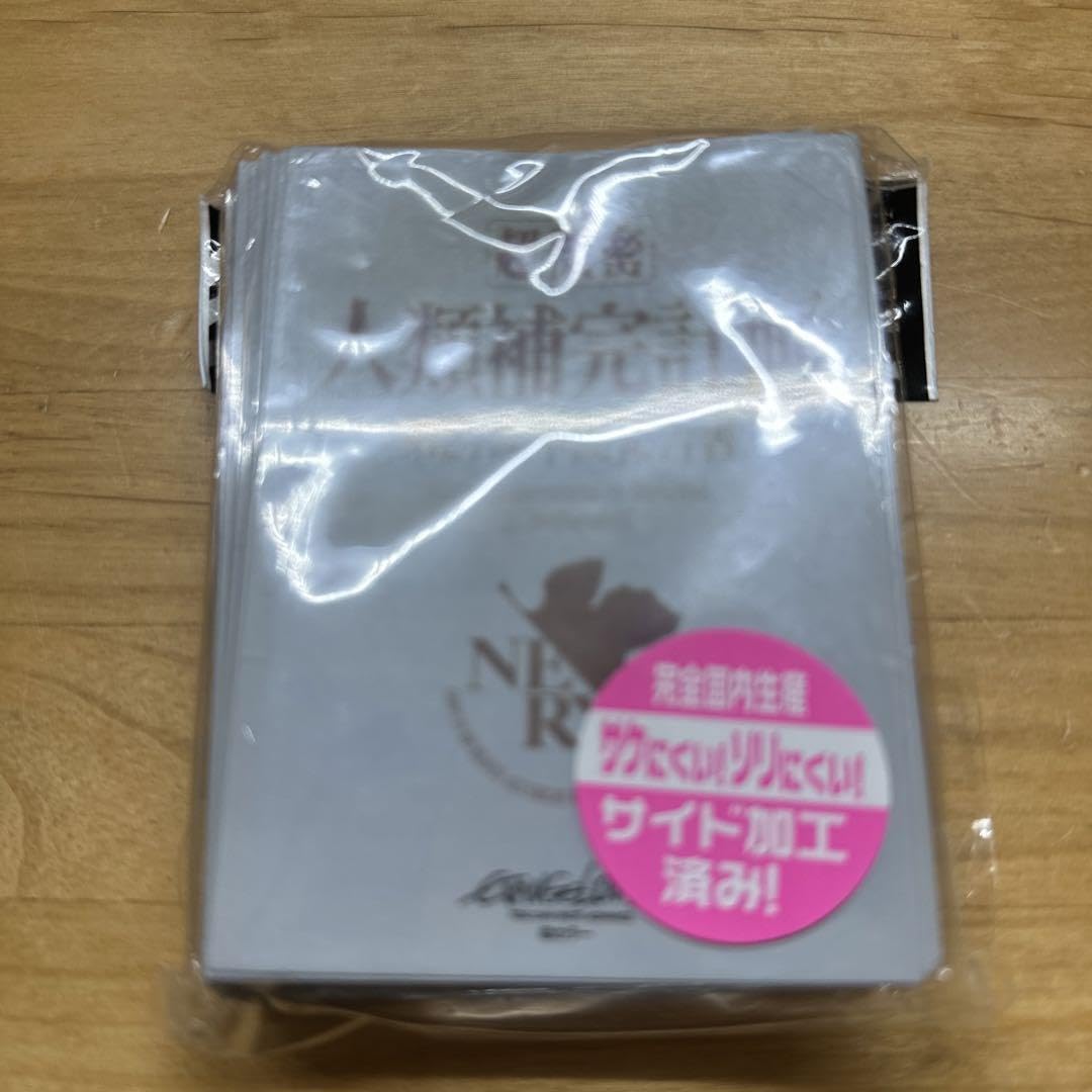 エヴァンゲリオン  人類補完計画  スリーブ80枚入り未開封未使用品 エヴァンゲリオン 人類補完計画 スリーブ80枚入り未開封未使用品