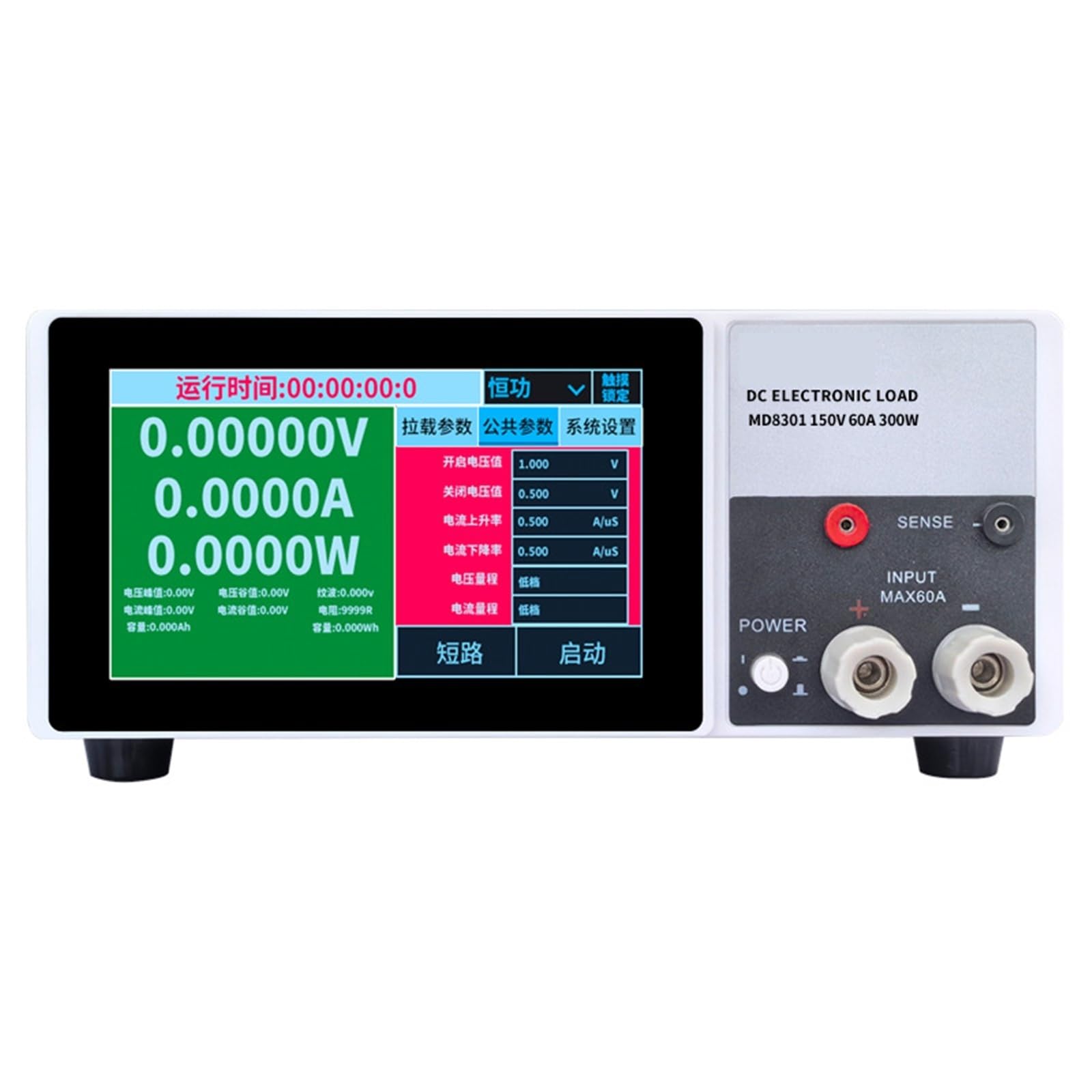 Tester di carico della batteria, Tester di carico elettronico CC programmabile 0-150 V 150 W Capacità della batteria Misurazione ondulazione Alta precisione potenza