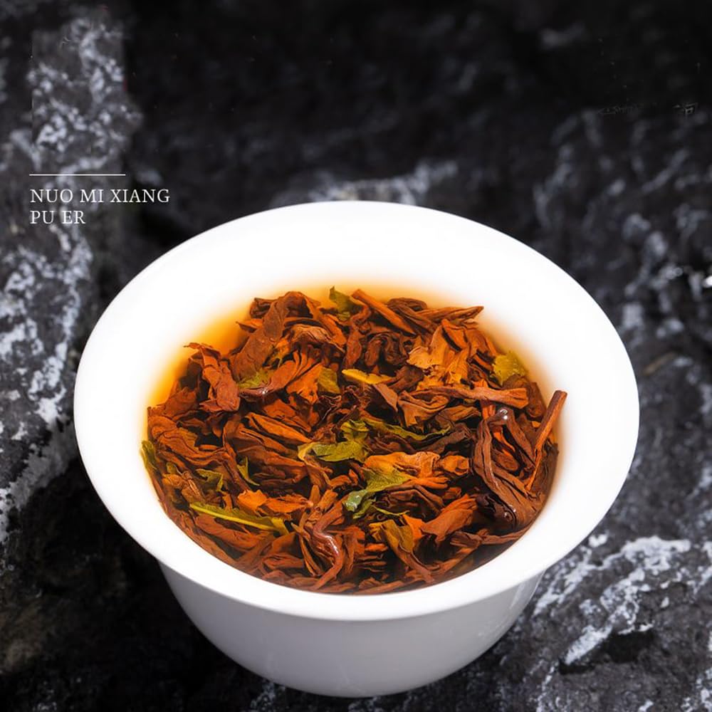 Tè cotto Pu'er glutinoso 300g sapore di riso glutinoso mini tè Tuo riso glutinoso fragrante foglia sciolta tè Pu-erh