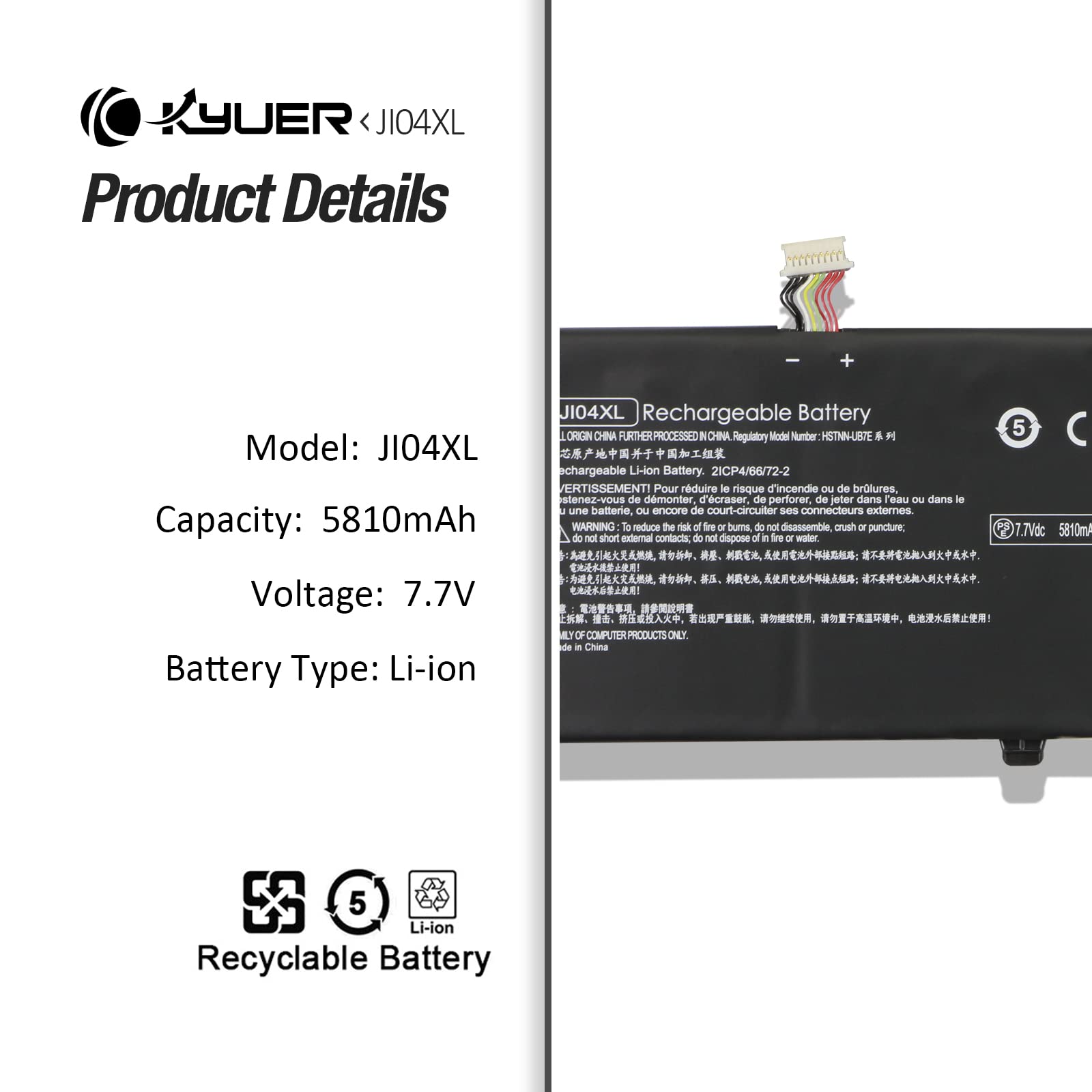 HP Tablet Batterij Batterie HP Elite X2 1012 G2, 1012 G2-1LV76EA (Modèle Tablet Batterij HP