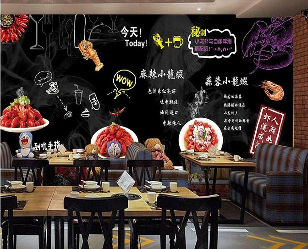 Fotomural Pared de fondo de herramientas de catering de cangrejo picante de pizarra 250cmx175cm(98.4x68.9inch) Papel pintado / pegatina / cartel grande / tela no tejida / tela de seda / mural