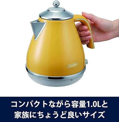 Miniatura 2 de De'Longhi KBOC1200J-Y Hervidor eléctrico Icona Capitals New York amarillo Importación de Japón