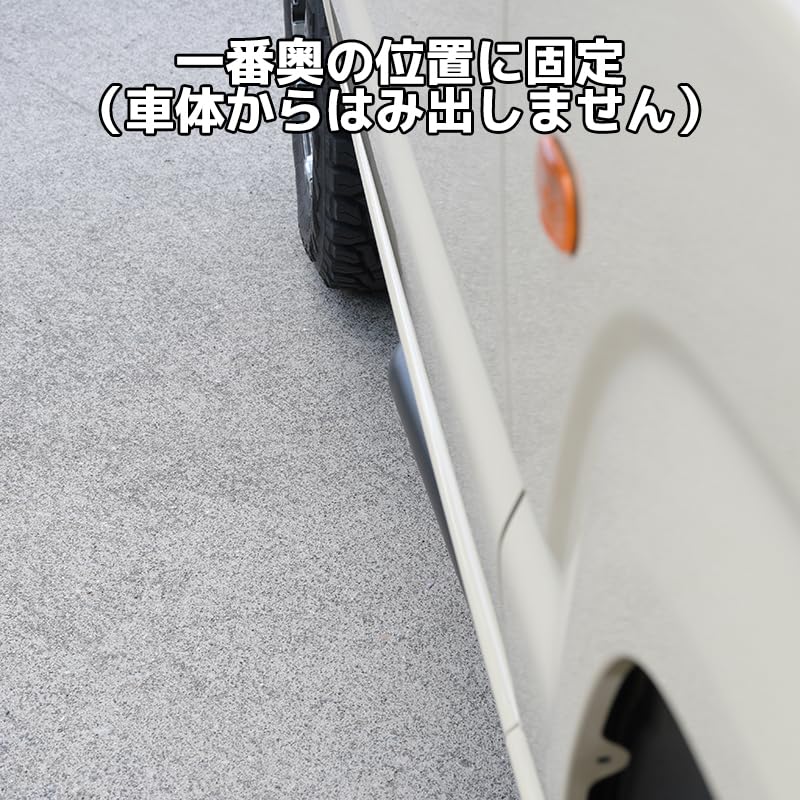 Amazon | 車検対応 ロッソモデロ LAIZA サイドステップ R's ジムニー