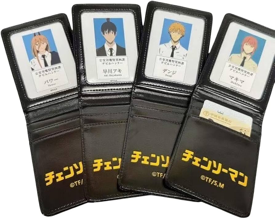 Amazon.co.jp: チェンソーマン コスプレ道具 公安対魔特異四課 手帳