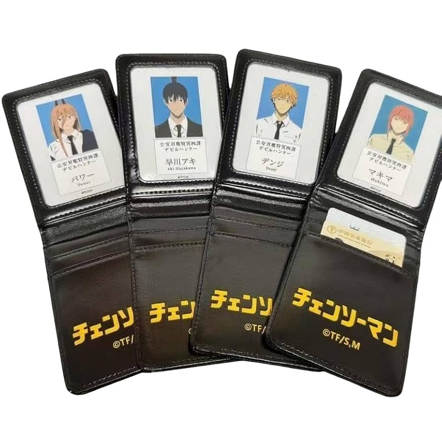 Amazon.co.jp: チェンソーマン コスプレ道具 公安対魔特異四課