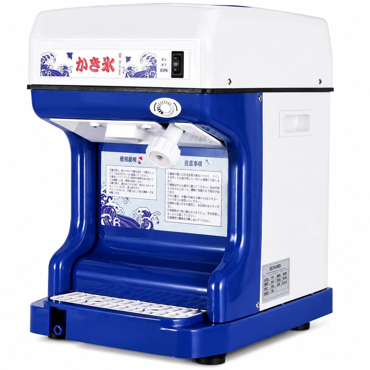 Amazon | Savorix 業務用かき氷機 キューブアイススライサー 2L大容量