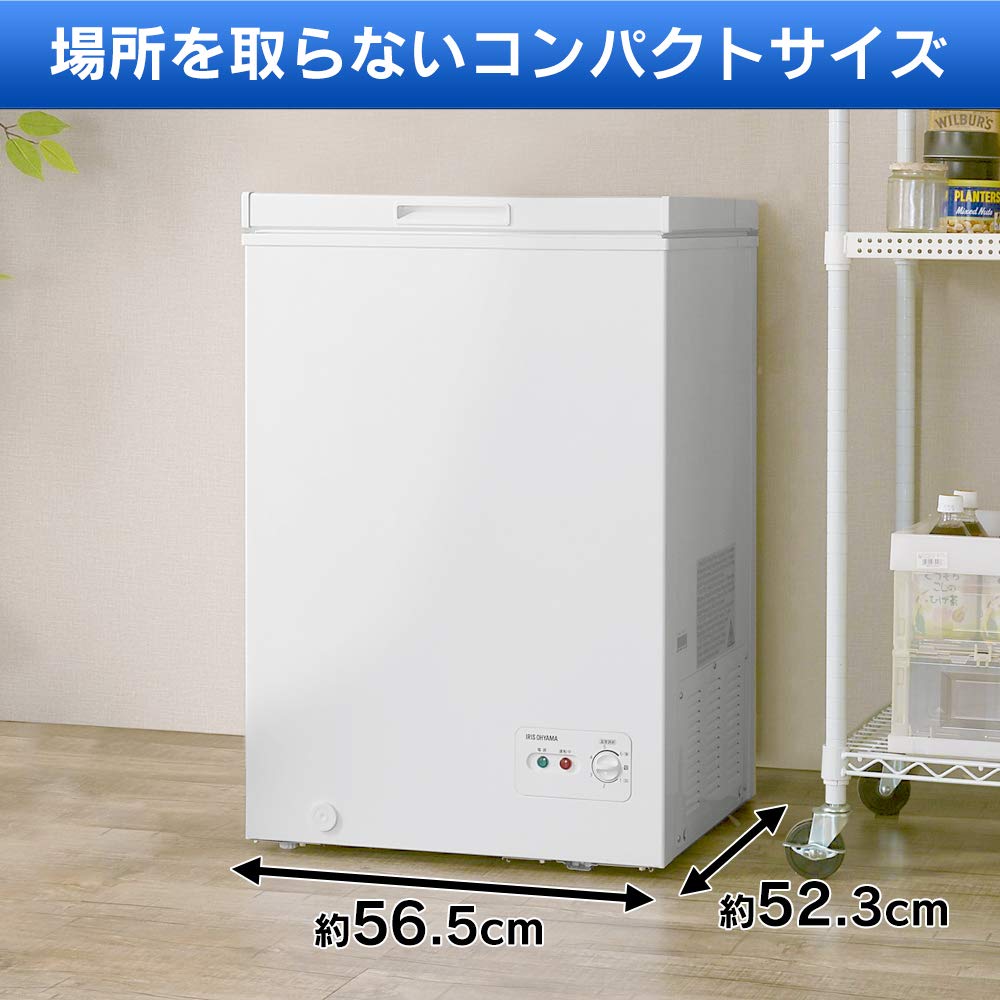 Amazon.co.jp: アイリスオーヤマ 冷凍庫 100L 上開き ノンフロン 