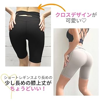 ルッツ様❁専用ページ ユニクロ公式 | ウルトラストレッチレギンスパンツ（丈標準69.5