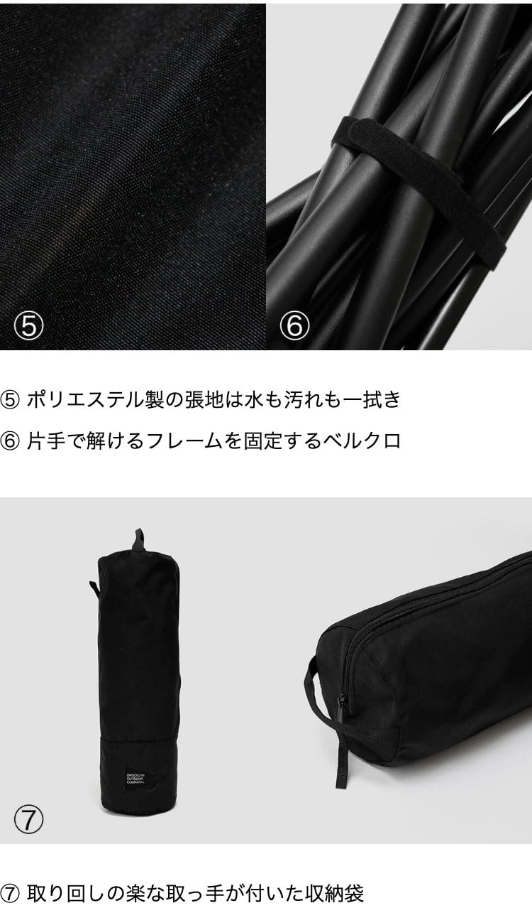 Amazon.co.jp: BROOKLYN OUTDOOR COMPANY (BOC) ブルックリン