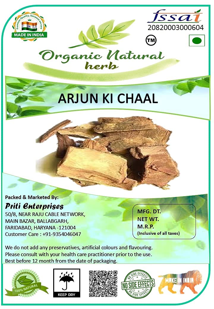 See full amazon price history chart for Organic Natural Herb Arjun Ki Chaal | Arjun Chaal - 900 GM | Terminalia Arjuna Dry - अर्जुन की छाल Organic Natural Herb Arjun Ki Chaal | Arjun Chaal - 900 GM | Terminalia Arjuna Dry - अर्जुन की छाल (B08BZVZZJJ) Amazon Price History, Amazon Price Tracker