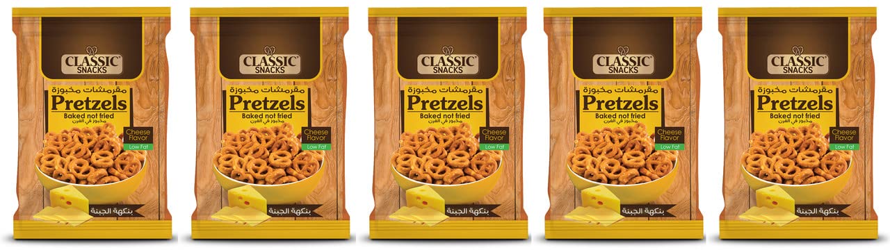 Classic Snacks' Cheese Pretzels, 100% Baked Snack, Low Fat and Calorie Snack, 70gm x 5 (Pack of 5)