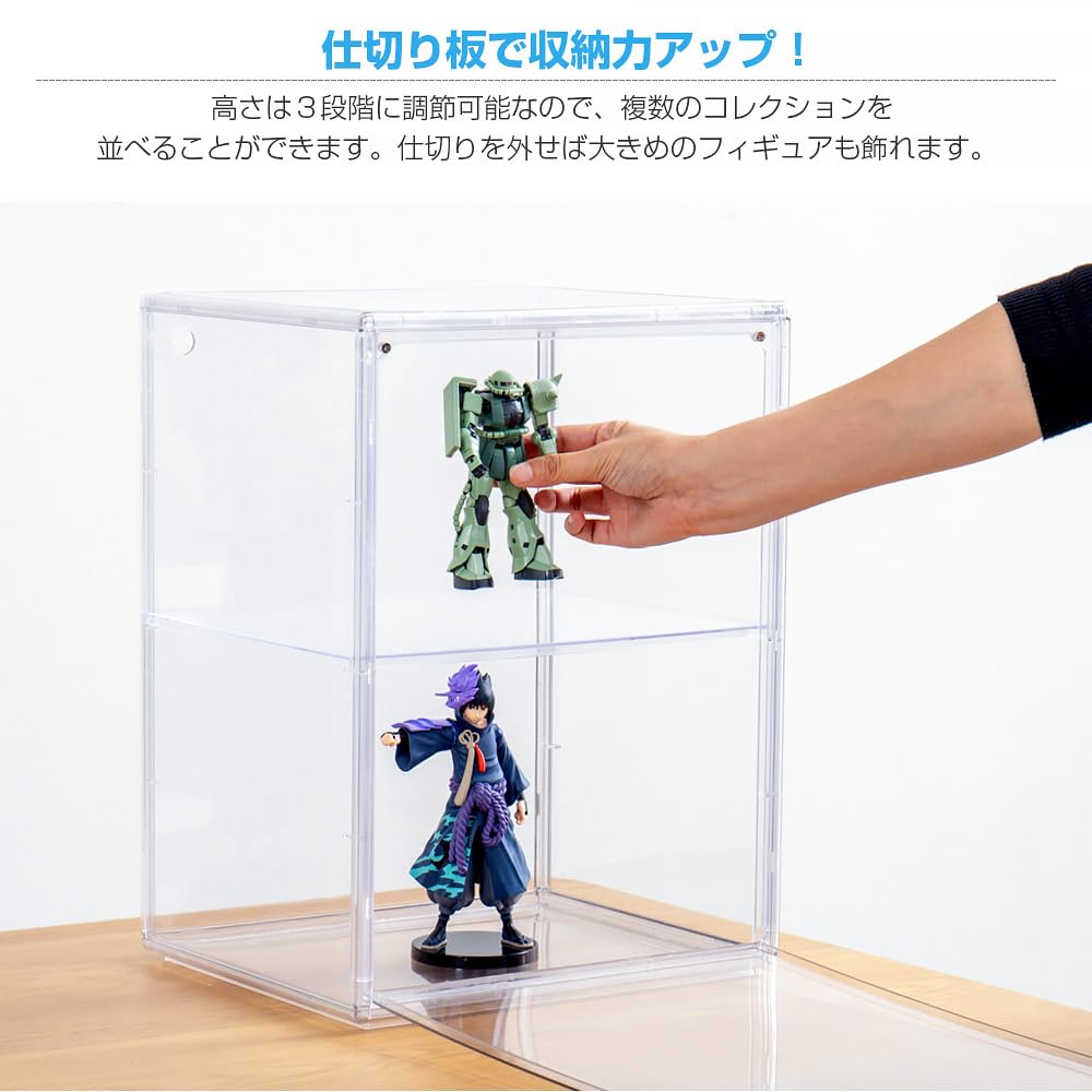 Amazon.co.jp: 八番屋 フィギュアケース UVカット 透明展示