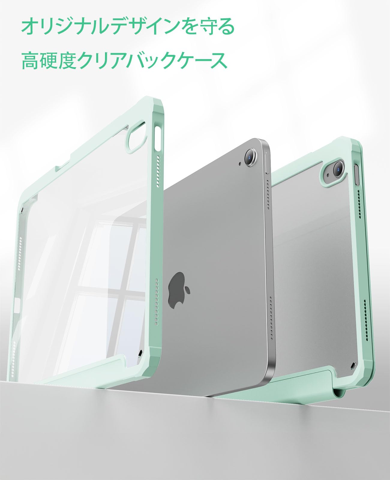 Amazon.co.jp: JKSML 対応 iPad Air 11インチ ケース M3 (2025) / M2