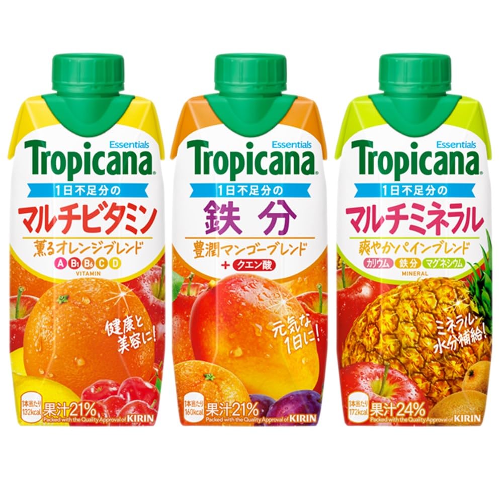 Amazon.co.jp: トロピカーナ3種セット - マルチビタミン、マルチ