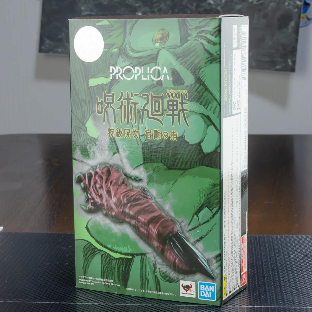 Amazon.co.jp: PROPLICA 呪術廻戦 特級呪物 両面宿儺の指 レプリカ
