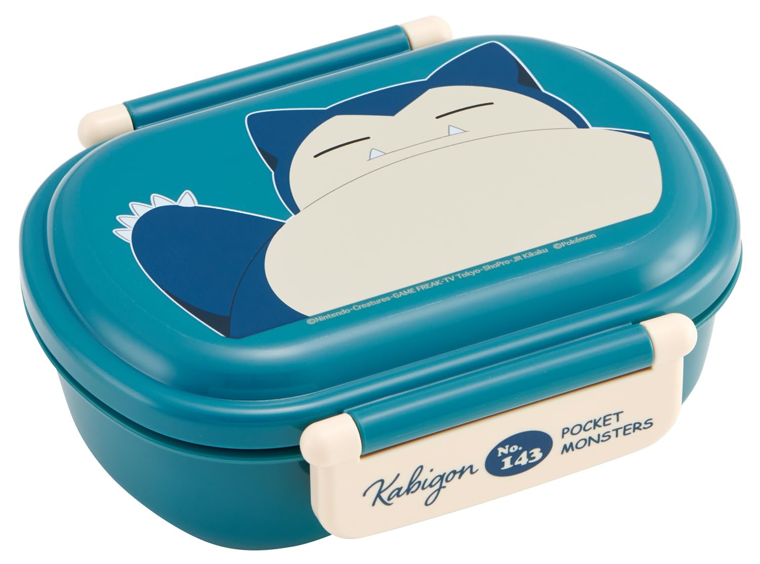 Amazon｜スケーター(Skater) 子供用 お弁当箱 1段 360ml 中子付き