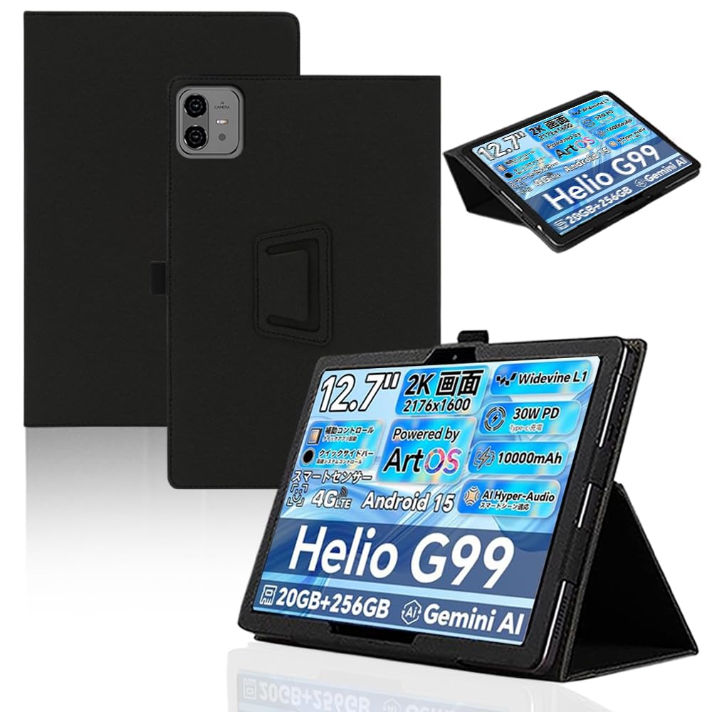 Teclast P26T 用ソフト TPU カバー キズ防止 スタンド機能付き Amazon.co.jp: For Teclast P26T ケース カバー AUDASO Teclast