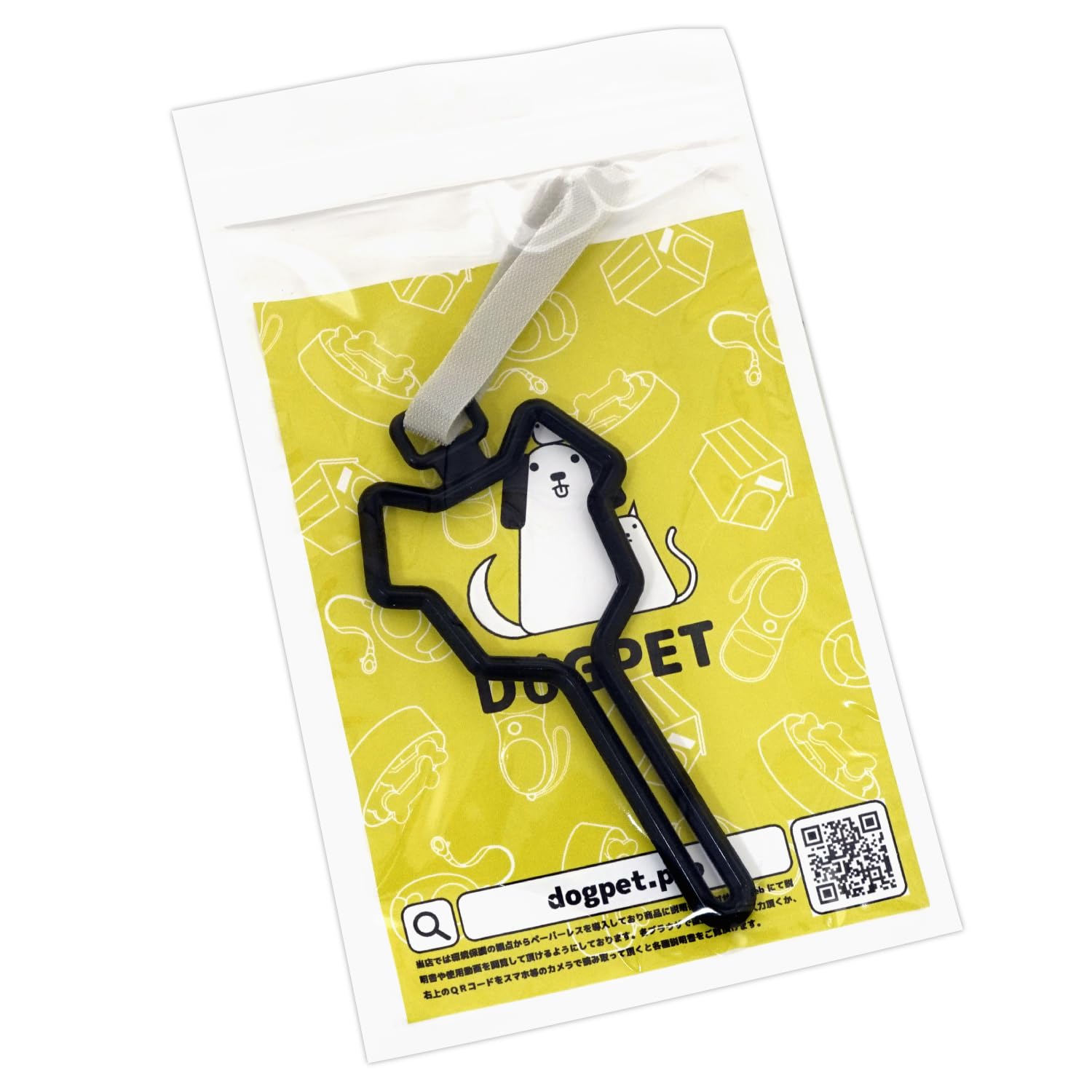 DOGI POT （1994年製）犬用散歩袋ディスペンサー 1