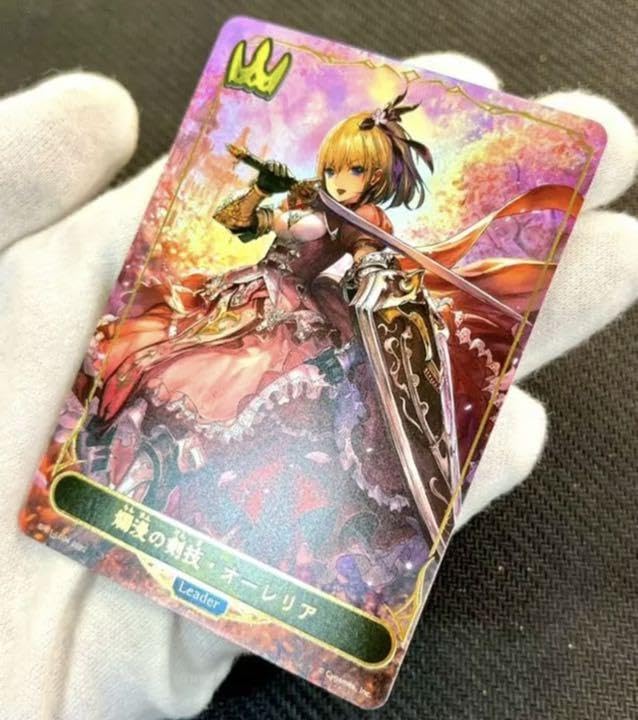 爛漫の剣技・オーレリア(リーダー)【-】{BP01-LD04}