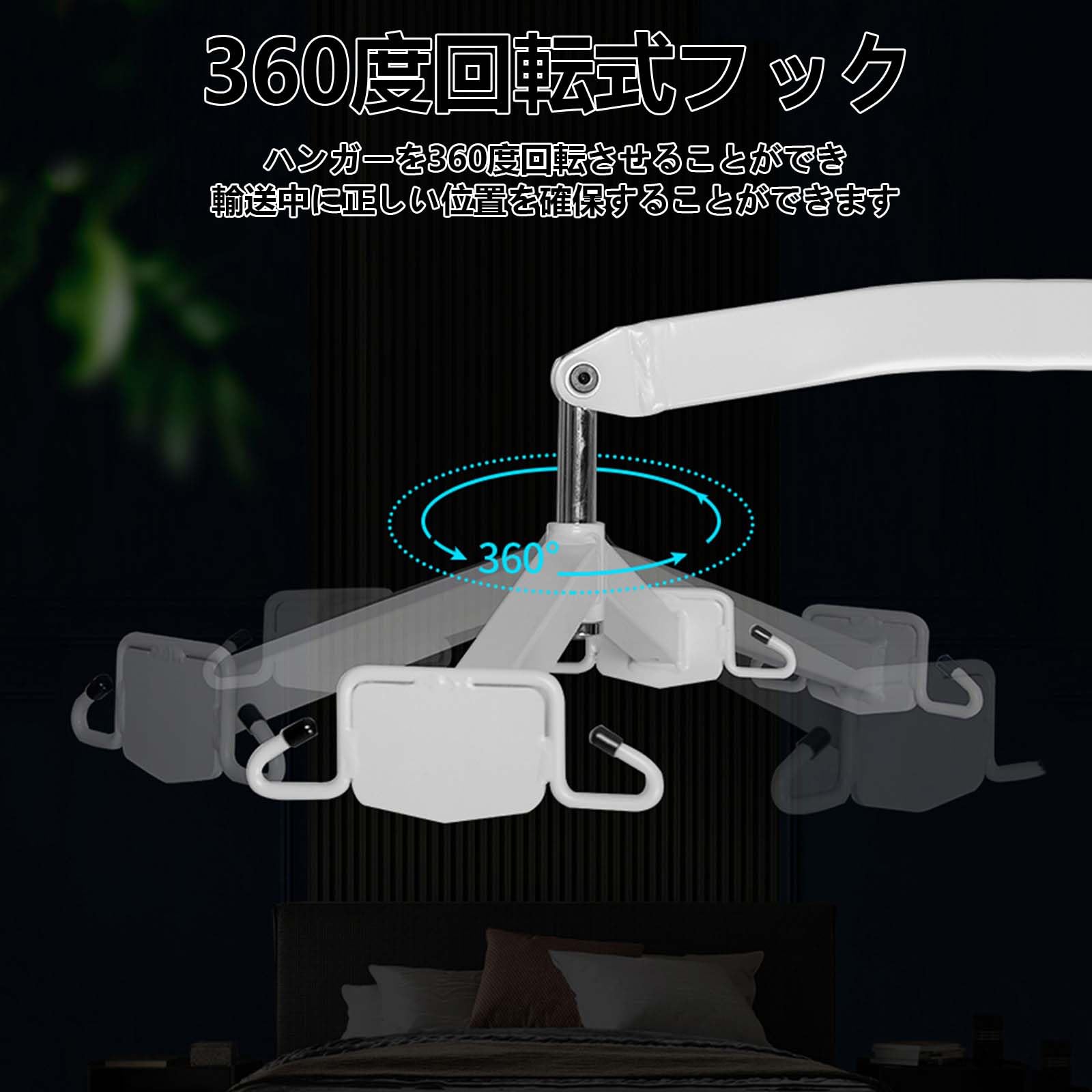 Amazon | 電動介護リフト 家庭用 折りたたみ式 耐荷重 180kg 大容量 