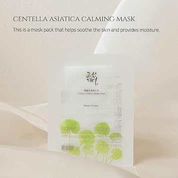 BEAUTY OF JOSEON Centella Asiatica Calming Mask (25 ml)