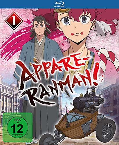 Appare-Ranman! - Volume 1