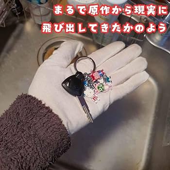 Amazon.co.jp: キーホルダー fairytailフェアリーテイル ハッピー