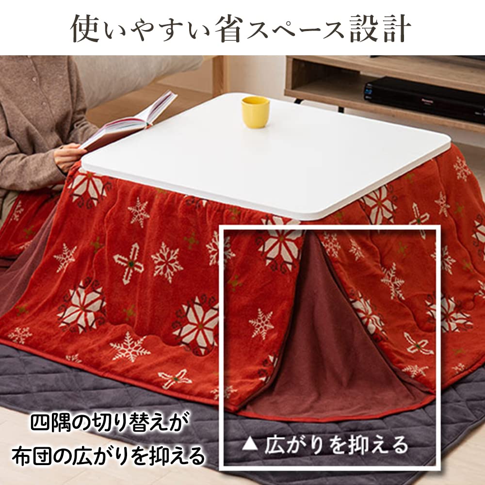 Amazon｜アイリスプラザ こたつ布団 掛布団 正方形 185×185cm 省