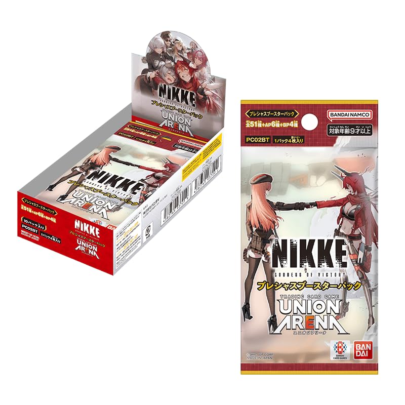 Amazon.co.jp: 【未開封BOX】UNION ARENA プレシャスブースターパック